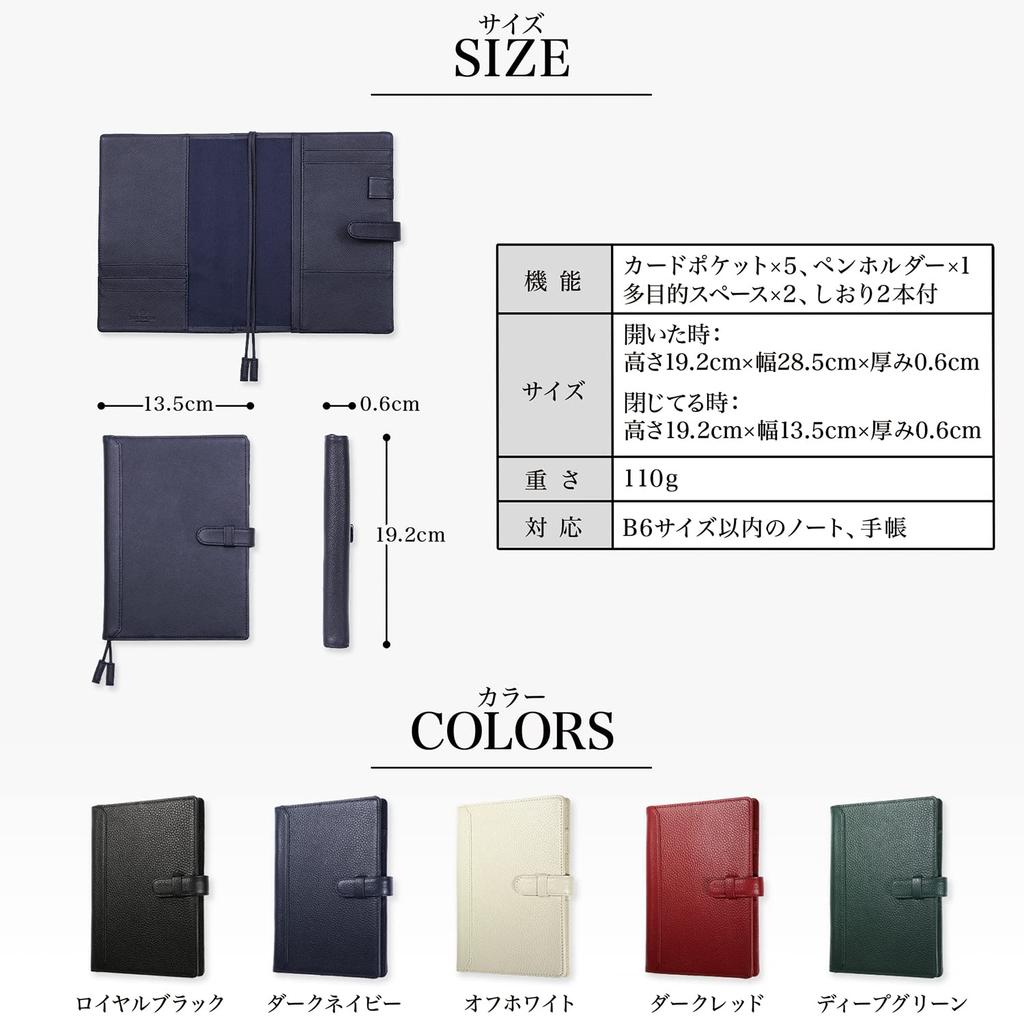B6 Slim Leather Notebook Cover for College Pen and Card 5 Colors NC0 [BLUE SINCERE] Notebooks, Holder, Bookmark, Slots, / (Retro Camel)