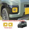 For Mitsubishi Delica MINI 2026 Accessories Front Fog Light Cover Decoration Sticker