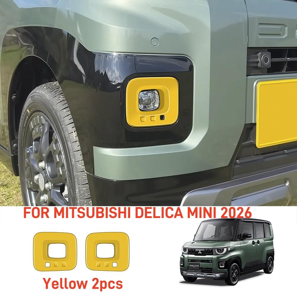 For Mitsubishi Delica MINI 2026 Accessories Front Fog Light Cover Decoration Sticker