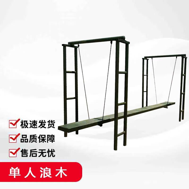 Hongda Kaisheng Specialized Physical Training Equipment