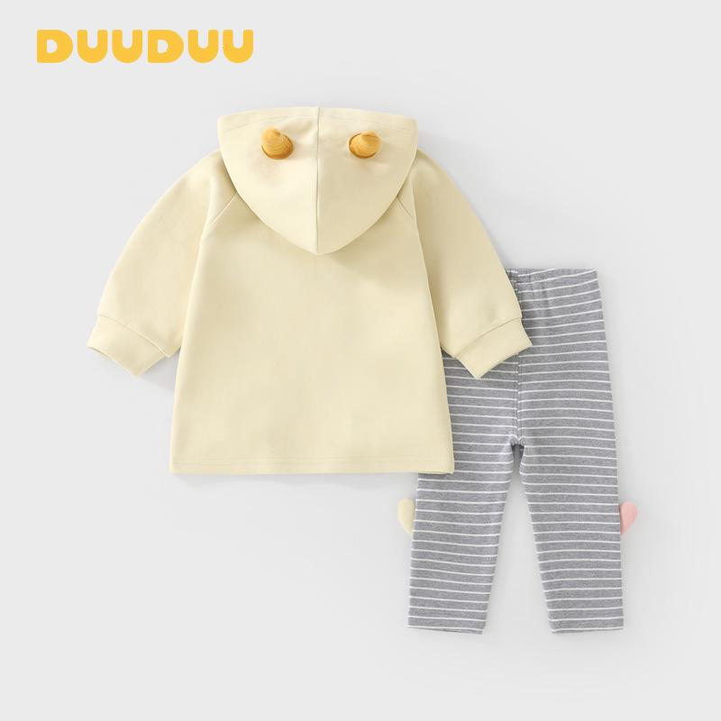 DUUDUU Little Horn 2025 Girls' Spring Sweatshirt & Leggings Set