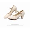 Faux Leather Dancing Shoes for Women Soft Soled Modern Dance Shoes 5cm Mid Heel Latin Dance Shoes