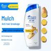 Head & Shoulders Ginger Anti-Dandruff Shampoo