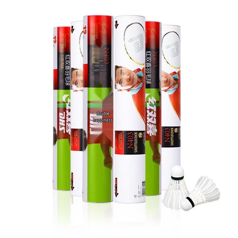 Double Happiness 403 Goose Feather Badminton Shuttlecocks (12-Pack)