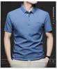 Men's 2026 Summer Ice Silk Elastic Polo Shirt: Seamless Short Sleeve Business Casual Lapel T-shirt