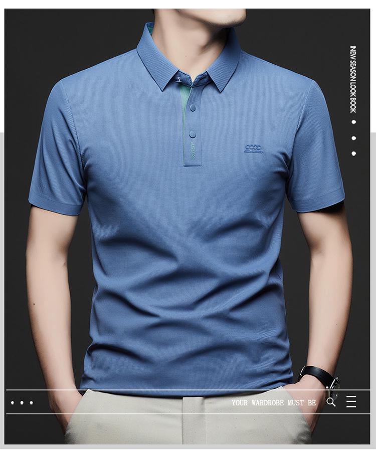 Men's 2026 Summer Ice Silk Elastic Polo Shirt: Seamless Short Sleeve Business Casual Lapel T-shirt