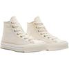 Converse All Star EVA Lift Comfortable Fit High Top Canvas Shoes Unisex sneaker Beige A17936C