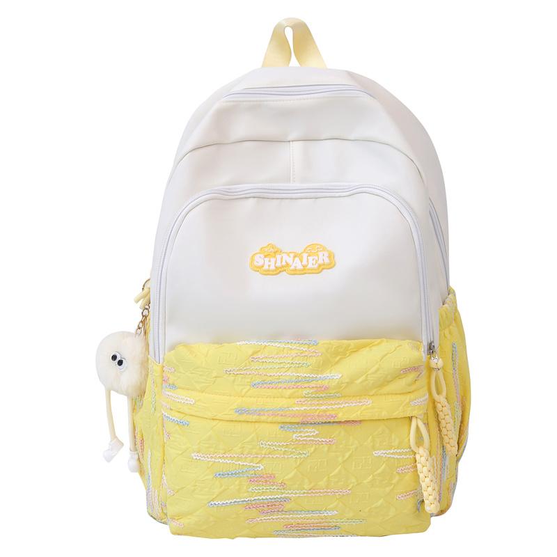 

Детский школьный рюкзак женский лоскутный рюкзак студенческий многослойный рюкзак Small жёлтый