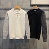 Fleece-lined Fake Two Pieces Sweaters Men's Autumn and Winter New Fashion Casual Shirt Collar Sweater Thermal Bottoming Shirt