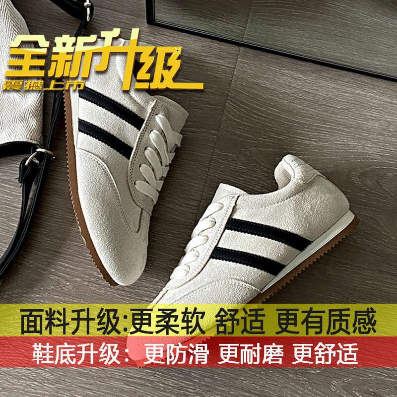 

Retro Forrest Gump training shoes women s models 2025 new spring popular versatile lightweight soft-soled sports and leisure board shoes 40
