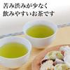 YAMASAN KYOTO UJI Karigane Tea with Matcha, 100g Powder, Kukicha (Steel Kukicha), Made In Japan, Green Tea, Gift, Present, Cold Brew, Tea, Catechin