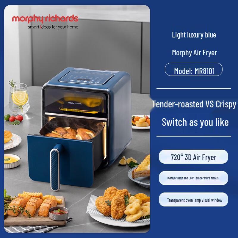 Morphy Richards 4L Smart Steam Air Fryer Oven CN plug (adapter included)