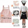 ANJOU Children's Apron with Triangle Scarf and Pouch, Waterproof, Simple, H-Shaped, Unisex, Nordic Design, Solid Color with Pockets, Suitable for Kind