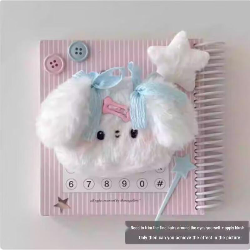 

REWELL Dessert Series Plush Earphone Bag Keychain 7*2*7cm