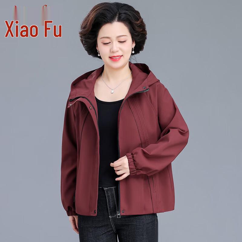 

Женская тонкая куртка с капюшоном в корейском стиле 2XL