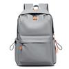 Men's Large Capacity Cross-Border Casual Backpack: Stylish School, Travel, and Laptop Bag