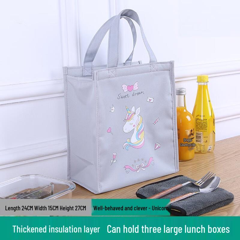 OEING Insulated Canvas Lunch Bag Standard