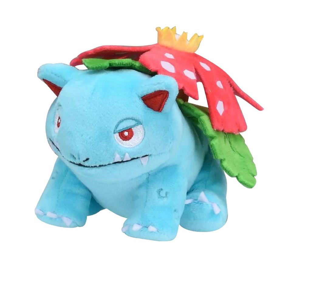 Center Original Plush Toy fit Venusaur 10 x 12 x cm x W x Pokémon Pokémon 8.5 (H D)