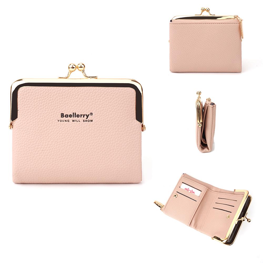 Baellerry Women's Korean Fashion Short Wallet & Coin Purse