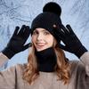 3pcs Wool Thermal Knit Cap Warm Winter Beanie Hat Soft Hat Scarf Gloves Set  Skiing