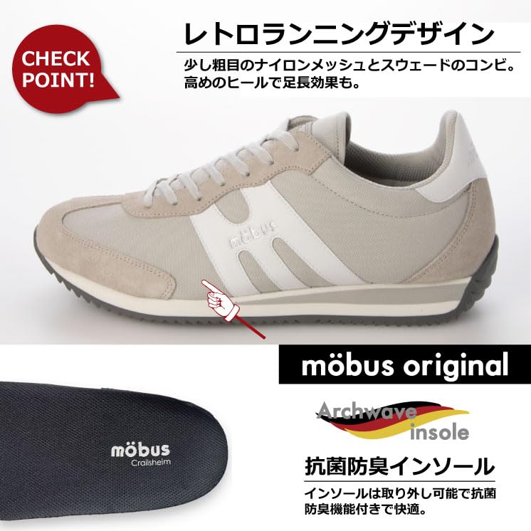 Mobus Men's SINA NY Suede Nylon Sports Casual Walking Shoes with Built-in Functional Insole (Black/Off White, Japanese Shoe Size, Adult, 26.5cm)