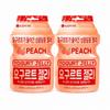 Lotte Yogurt Peach Flavor Gummy Candy 50g