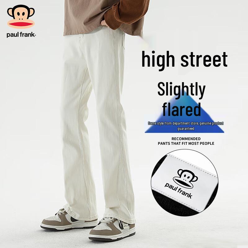 

Мужские джинсы прямого кроя Paul Frank High Street 2XL