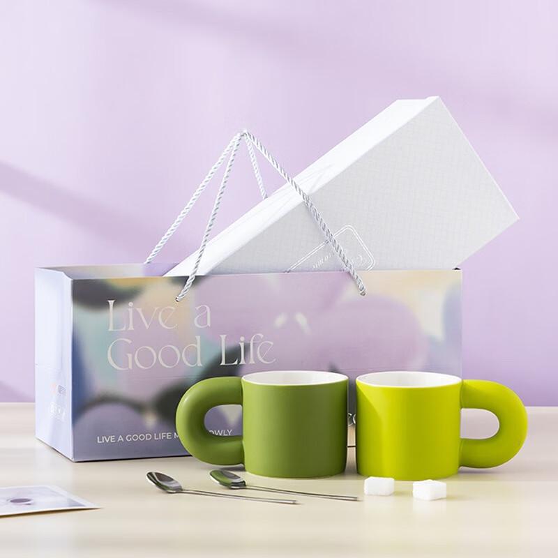 SX Good Life Pair of Mug Cups