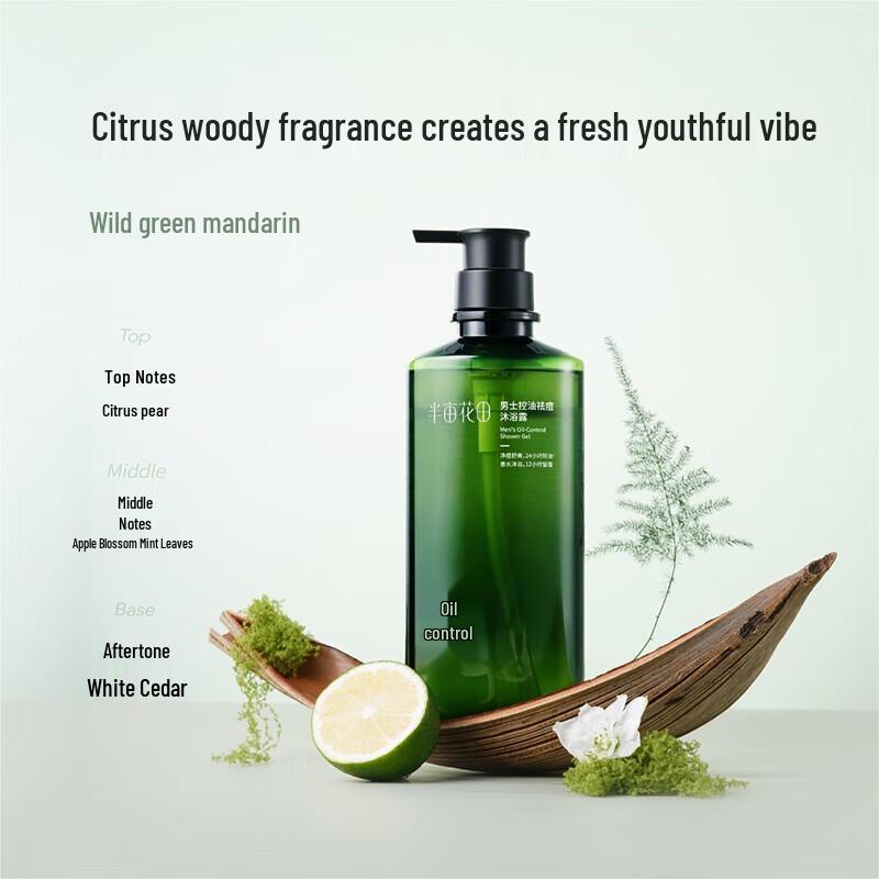 Ban Ma Hua Tian Herrenöl zur Aknekontrolle Duschgel