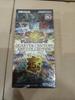 Quarter Century Art Collection 1 Box Yu-Gi-Oh!