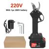 288V 30mm Electric Cordless Rechargeable Pruning Shears Secateur Fruit Tree Branch Cutter Garden Tools 22800mah Li-ion Battery Balck