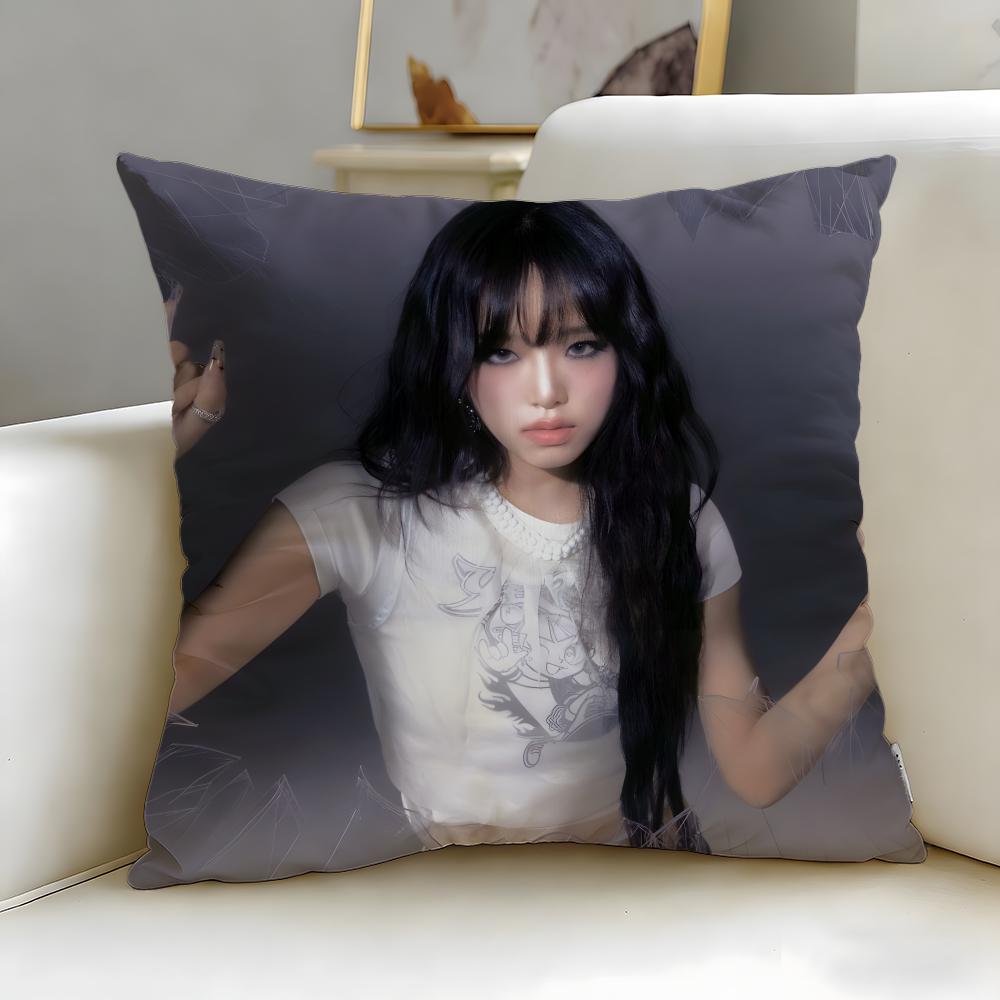 Kpop Style Artist Choi Ye-Na Cushion Cover Soft & Easy-Wash Pillow Case – Versatile For Couch, Bed, Travel And Office
