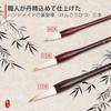 Easy Future Life Calligraphy Sutra Copying Calligraphy Set for Calligraphy Brush Water and Storage Stylish Set Set, Set, Adults, Tools, Brush, Rest,