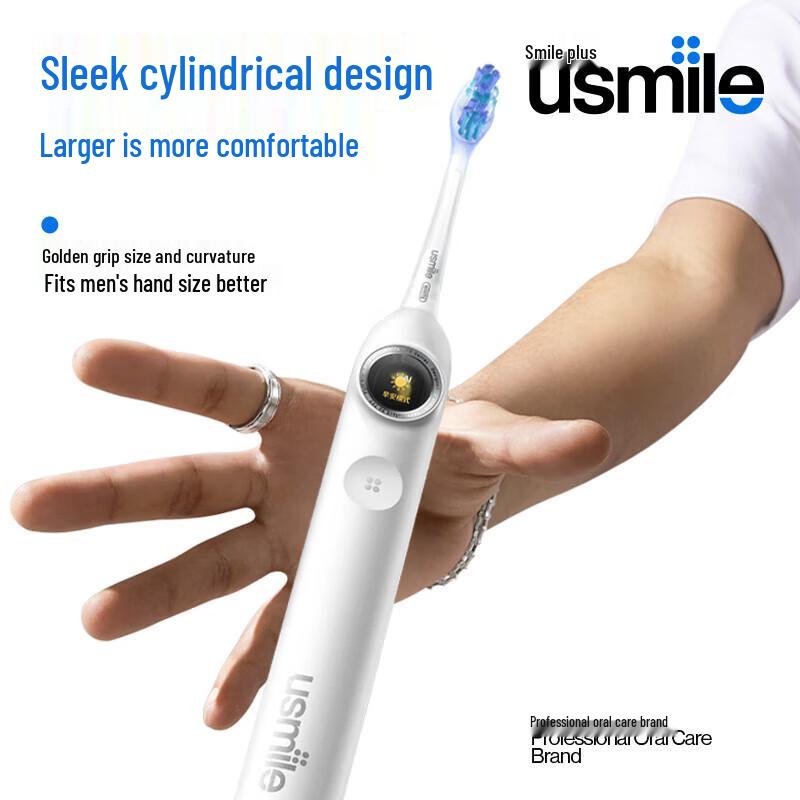 usmile Y30s Smart Sonic Electric Toothbrush