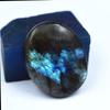 Oval Shape Labradorite 185.20 Carat Natural   Loose Gemstone