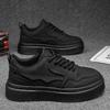 New Men's Shoes Autumn Kitchen Work Work Men's Shoes Sports Casual Black Men's Board Shoes Trendy