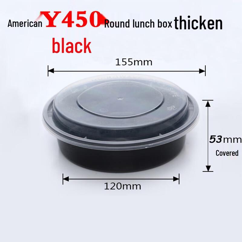 Zebian Disposable Takeaway Food Container