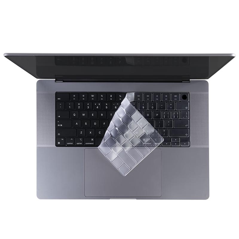 Jichuan Apple MacBook Ultra-Thin TPU Keyboard Cover