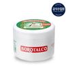 Borotalco Velveting Body Cream Body Lotion Imported Directly From Italy 250ml
