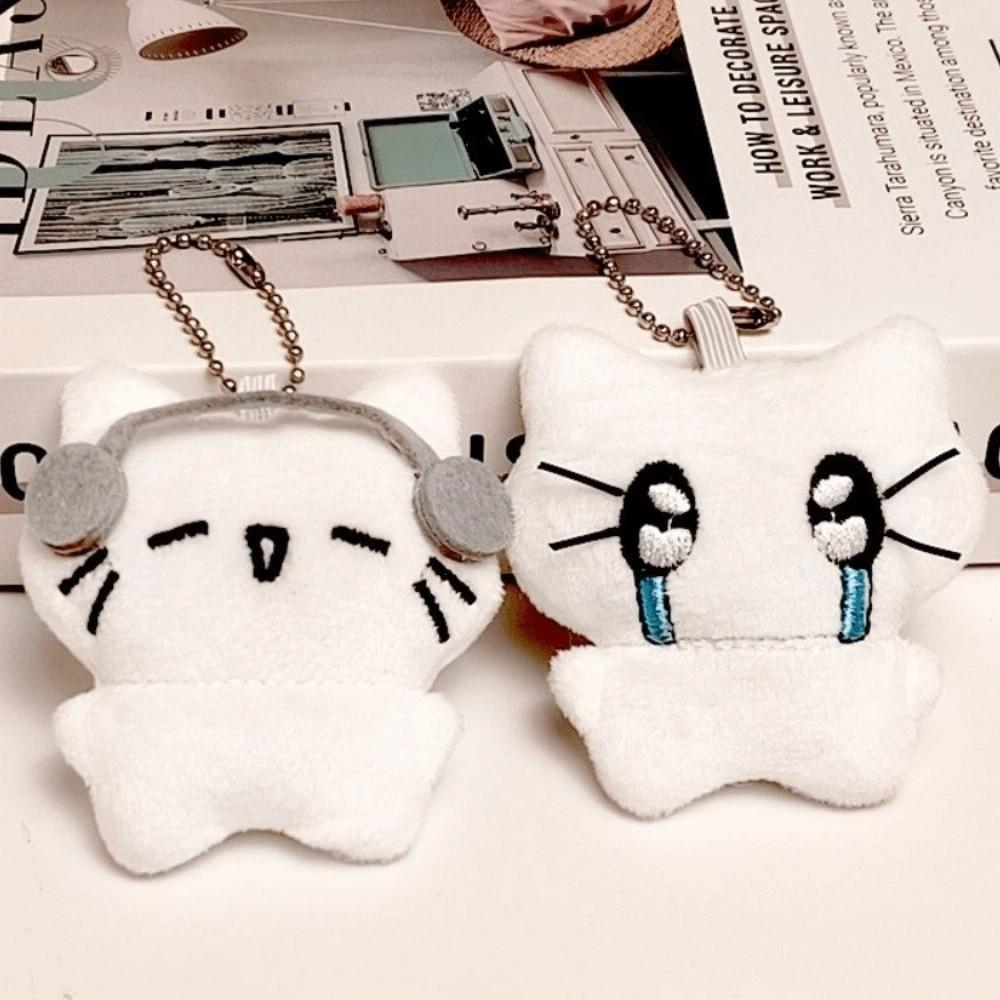 Bag Hanging Earphones Cat Pendant Funny Key Ring Bag Hanging Sad Cat Doll Keychain  Friendship