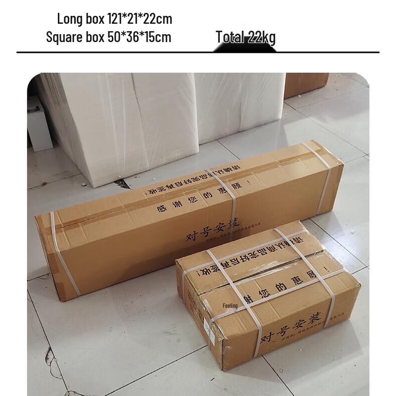 Lejialikang Ultrasonic Smart Height and Weight Scale (CN version)