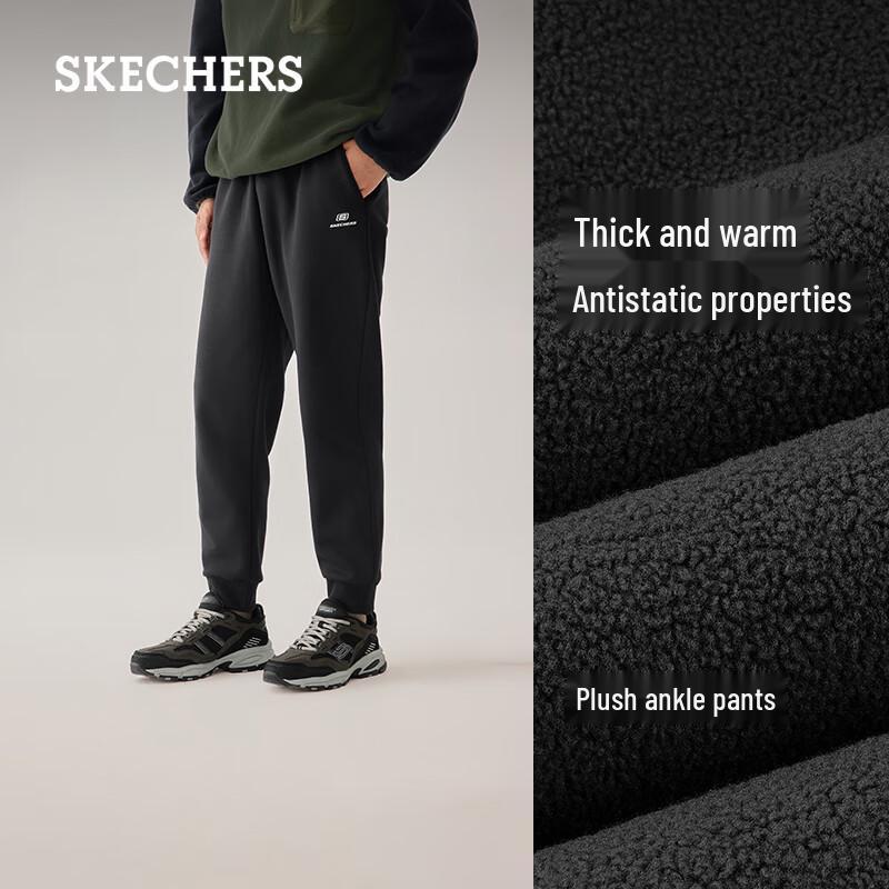 Skechers Men's 2025 Autumn/Winter Casual Knit Sweatpants L325M105