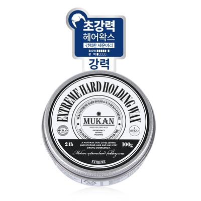 Extreme Hard Holding Wax 100g