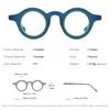 HEPIDEM Progressive Prescription Glasses Anti-Blue Photochromic Myopia Optical Lenses Eyewear Women Acetate Round Eyeglasses 267