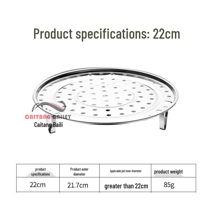 Zhaoran Stainless Steel Steaming Rack