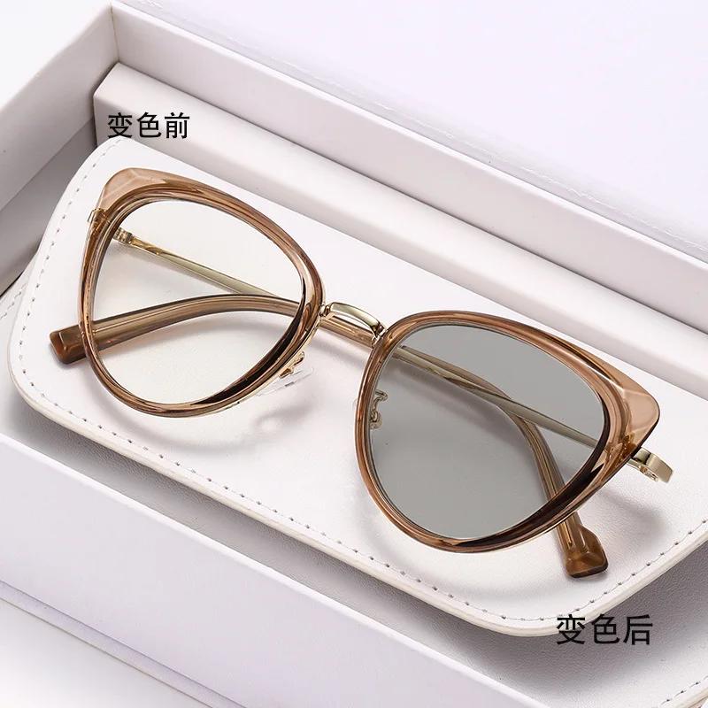 Ochelari pentru Miopie cu Schimbare de Culoare, Ochelari Fotocromici Retro la Modă Ochi de Pisică, Protecție Ochi Blocare Lumină Albastră, Dioptrie Până la -4.0