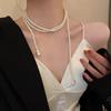 Vintage Fashion Multilayer Pearl Necklace For Women Bead Chain Aesthetic Sweet White Color Necklace Trendy Wedding Zircon