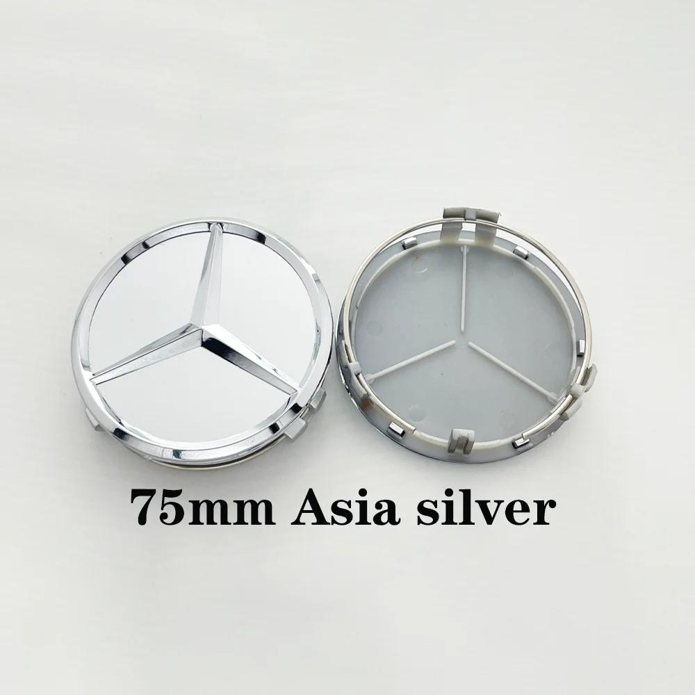 Hub Cap 4pcs 75MM A1714000025 Car Wheel Center Hub for Mercedes Benz AMG A C GLC GLA GLK GLE W205 W204 W203 W212 W211 W213 W210 W164