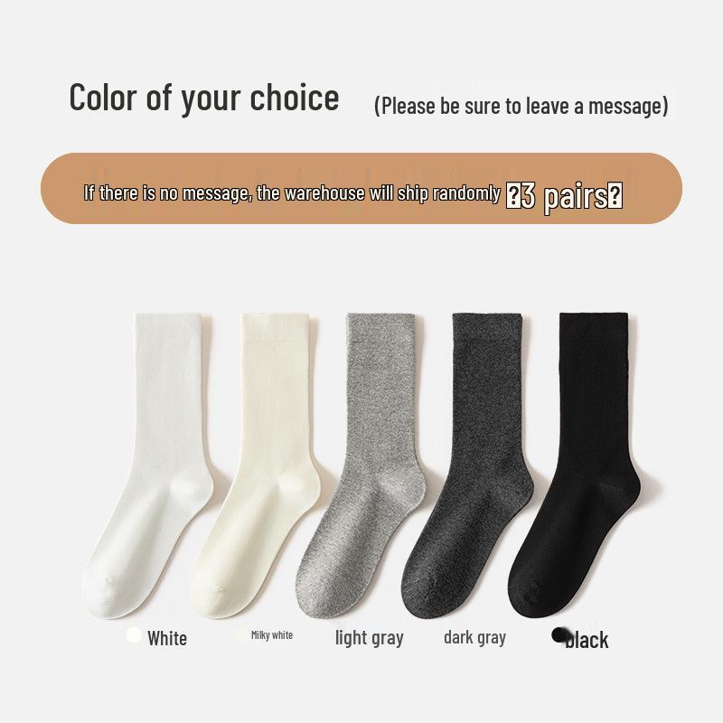 

Antibacterial White Women s Mid-Calf Pile-Up Socks - Spring/Autumn Style, Odor-Resistant, Postpartum-Friendly, Xinjiang Cotton One Size: Antibacterial and Odor-resistant