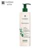René Furterer Fortifying Anti-Hair Loss Shampoo